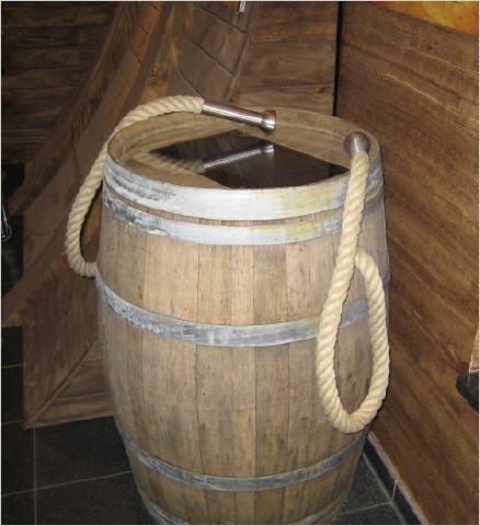 Hörstation Tampen Hörstation Tampen